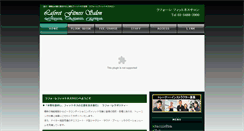 Desktop Screenshot of fitness.toredie.com